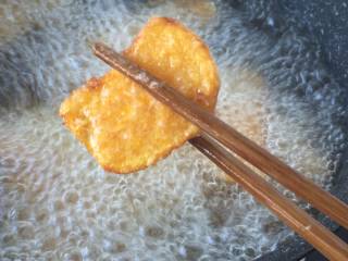 2、拔丝地瓜,这个样子就可以了