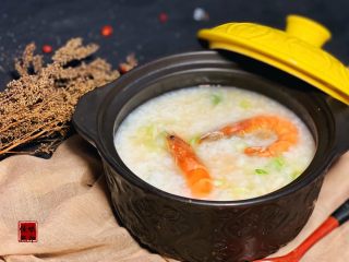18、鲜虾砂锅粥,完成