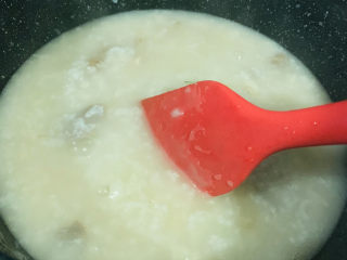 15、生滚牛肉粥,搅拌均匀；