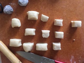 26、枣泥菊花酥,步骤跟之前6个完全一样