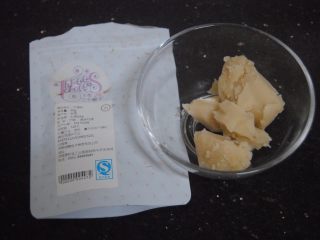 14、多重口味豆沙裱花蛋糕,芒果粉加入到白豆沙里面（蔓越莓粉一样做法）