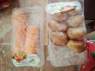 1、香菇乱炖粥,切成颗粒状。