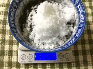 4、外脆内软的黑芝麻饼,白糖25克