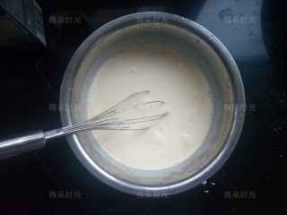 6、葡式蛋挞,搅拌均匀