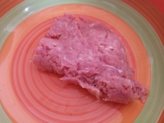 6、十味+蛋黄酱彩蔬蒸肉蛋,猪肉切碎