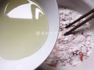 7、梅花果子,色拉油