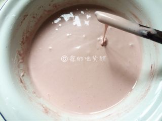 8、梅花果子,搅拌均匀，成粉浆