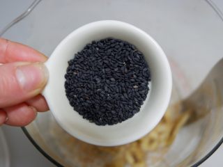 6、香蕉糯米羹,黑芝麻