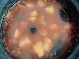 6、香芋八宝粥（五红补血）,选择煮豆按键，55分钟左右，一锅粥就熬好了。