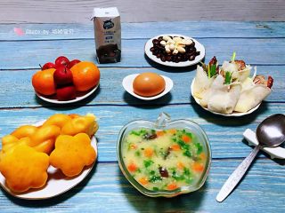 15、#冬日暖心菜#胡萝卜小米粥,爱生活爱家人爱自己开开心心每一天