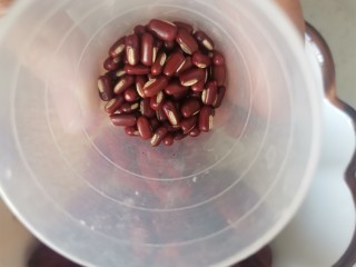 6、红枣枸杞小碴子粥,加红小豆