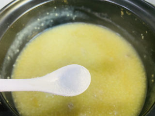 15、鸡肉山药粥,根据个人口味加入适量盐