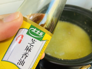 16、鸡肉山药粥,加入一勺香油