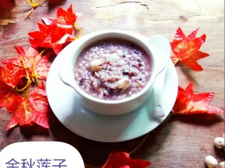 11、健脾养胃粥,香浓养生粥。