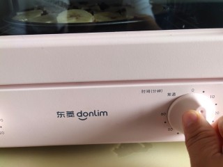 11、香蕉酸奶烤燕麦,220预热