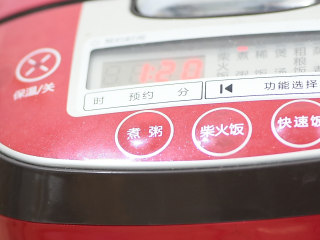 8、【药膳-失眠】酸枣仁改善失眠，个小，功效大,选择煮粥键，完成。