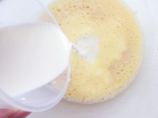 17、鲷鱼烧,加入70克牛奶