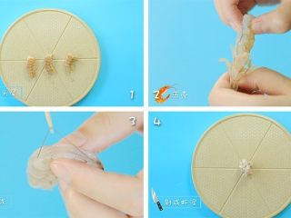 3、蔬菜鲜虾粥,虾去头去尾去虾壳，剔出虾线后剁成虾泥。