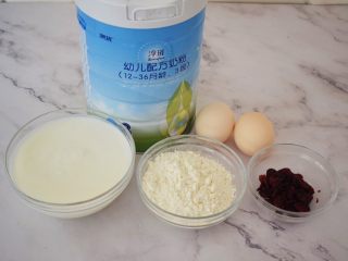 1、酸奶蔓越莓糕,准备好材料