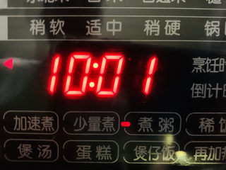 13、紫薯银耳粥,调煮粥档，预约时间