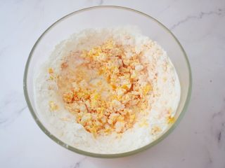 5、红糖酒酿南瓜小圆丸,搅拌成絮状