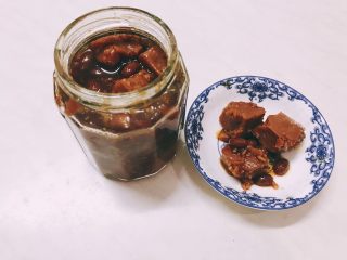 18、婕宝五色饼＋百合枸杞小米粥,备上一碟小菜（梅子豆腐）