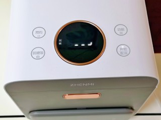 9、黑米红豆粥,自动加热中，这时还没用进入倒计时。15秒后会显示时间出来。