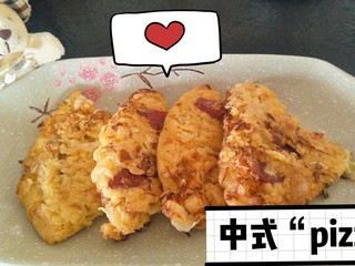 10、中式pizza--香肠卷心菜蛋饼,中式披萨就完成啦。谢谢谢谢。