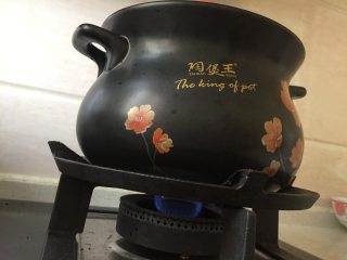 10、五彩虾仁粥,转小火