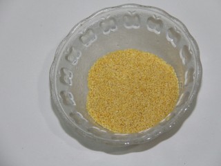 3、幸福早餐~红薯山药小米粥,小米