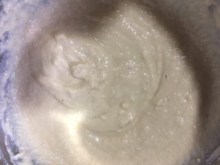 10、苹果饼,搅拌均匀