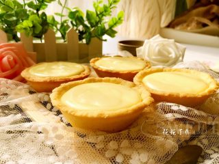 14、流心芝士挞（最省时无需冷冻配方）,成品1