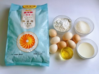 1、棉花蛋糕&不开裂不回缩方子,准备食材，并称重。