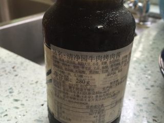 13、????早餐三明治,加烤肉酱