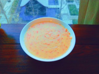 11、奶香南瓜粥,奶香糯米粥做好。