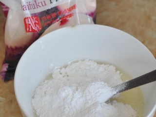 6、紫薯椰蓉卷,加入雪梅娘专用粉。