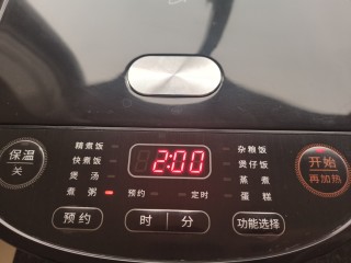 13、腊八粥,按煮粥键开始煮