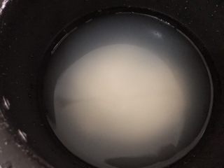 3、红薯南瓜粥,用清水洗两遍