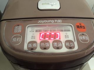 12、红薯南瓜粥,盖盖煮半小时