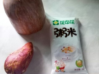 1、红薯南瓜粥,准备食材。