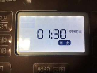 13、红枣黑米粥,按煮粥键即可
