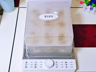 20、糯米藜麦鸡胸时蔬烧菜,蒸锅工作结束，断电，焖2分钟再打开。