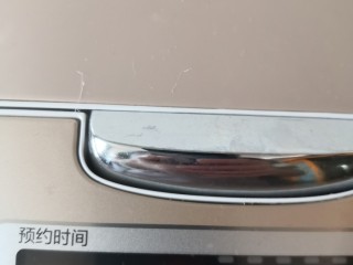 16、红枣南瓜粥,盖上盖子继续煮