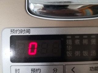 17、红枣南瓜粥,时间到了