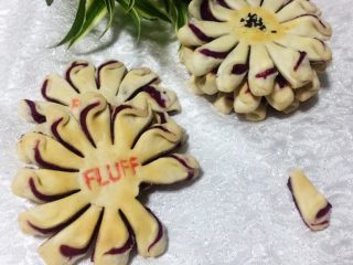 28、酥皮点心紫薯酥,成品图。