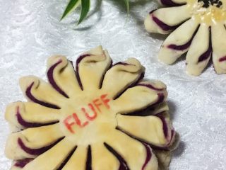 30、酥皮点心紫薯酥,成品图。