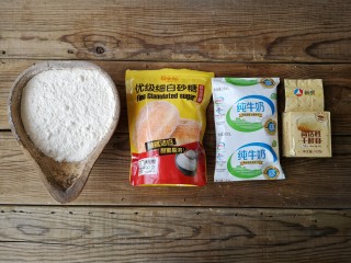 1、霜糖油条,准备食材。