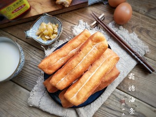 17、霜糖油条,霜糖油条就可以了上桌啦！