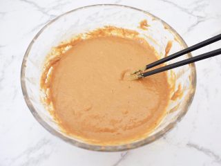 5、红糖发糕,搅拌至糊状