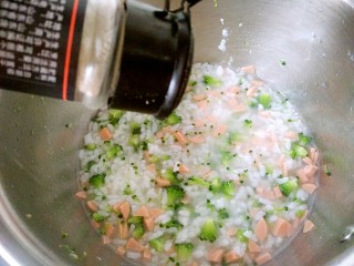 15、瘦身咸粥,撒少许胡椒粉